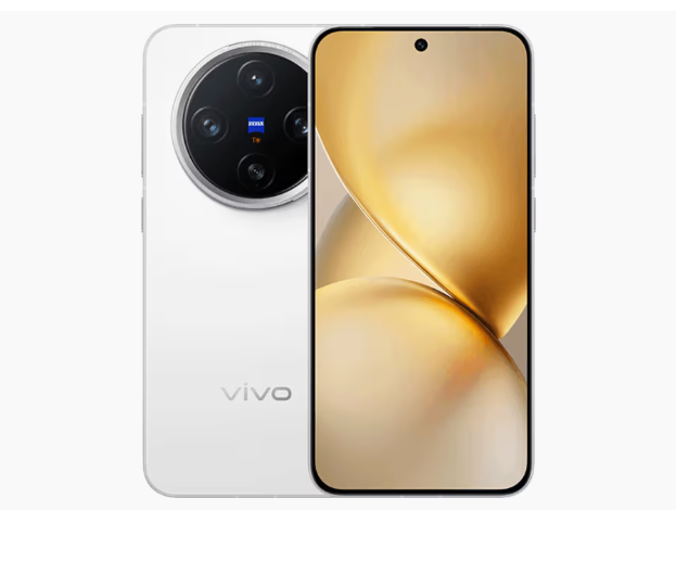 vivo x200 pro mini mobile