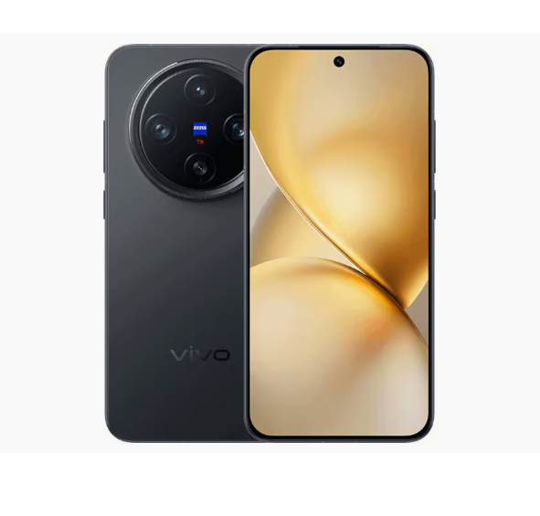 vivo x200 pro mini smartphone