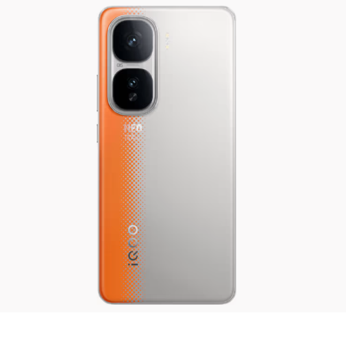 iqoo neo 10 mobile