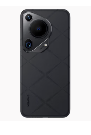 huawei pura 70 ultra mobile