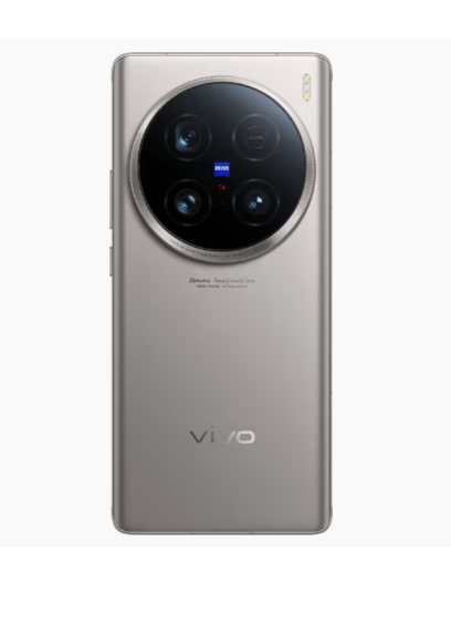 vivo x100 ultra mobile