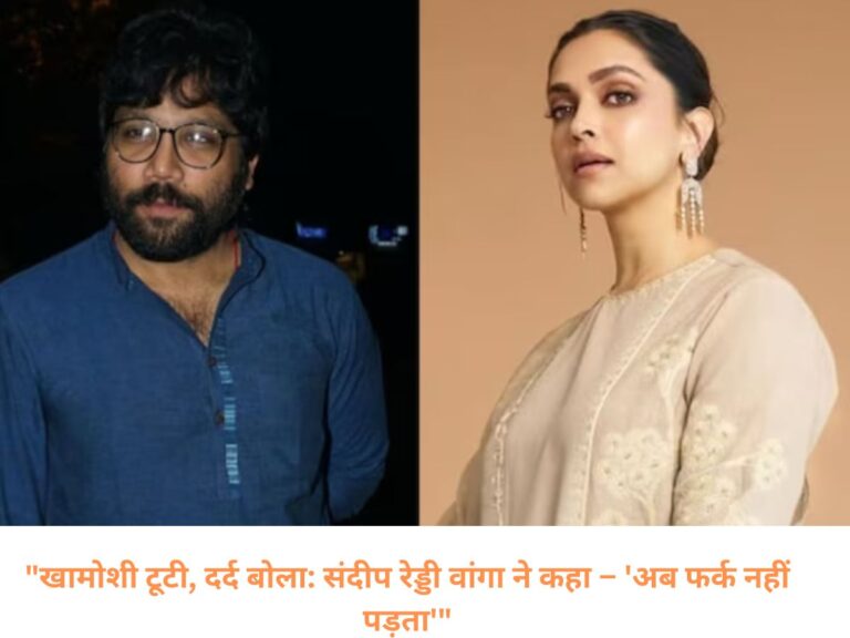 प्रभास की ‘स्पिरिट’ को लेकर निर्देशक संदीप रेड्डी वांगा का करारा हमला – ‘डर्टी पीआर गेम्स’ पर भड़के, बिना नाम लिए साधा निशाना.
