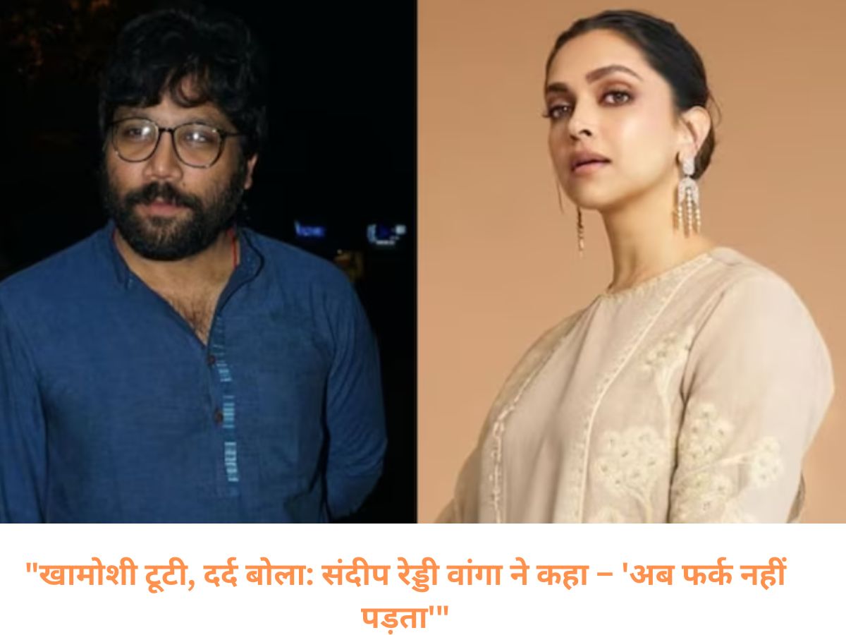 प्रभास की ‘स्पिरिट’ को लेकर निर्देशक संदीप रेड्डी वांगा का करारा हमला – ‘डर्टी पीआर गेम्स’ पर भड़के, बिना नाम लिए साधा निशाना.