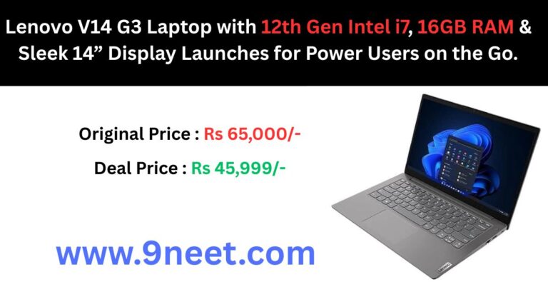 Lenovo V14 G3, 12th Gen Intel Core i7-1255U