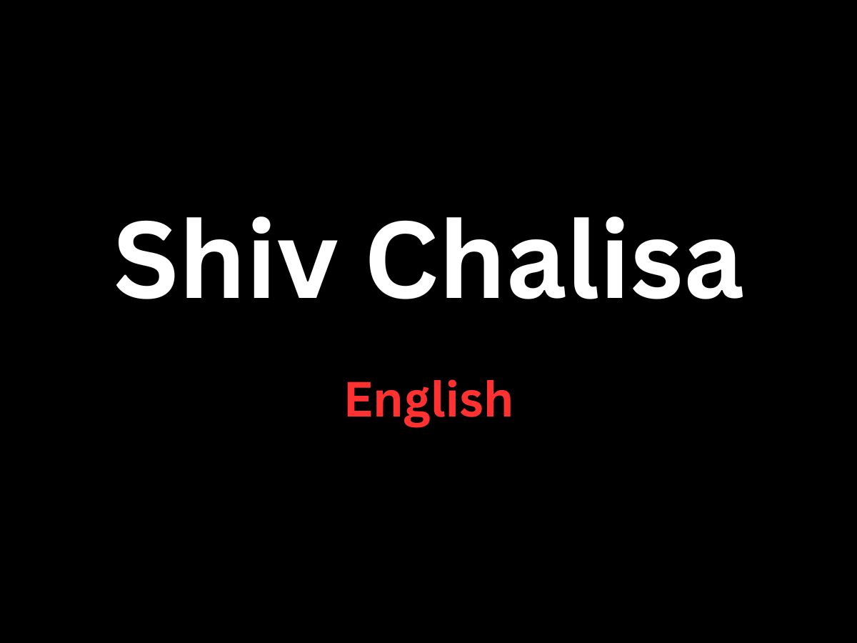 Shiv Chalisa in English Translation