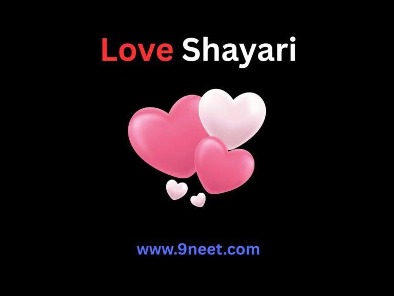 love shayari in english