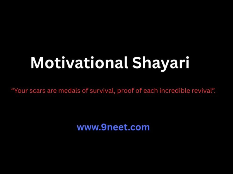 motivational shayari