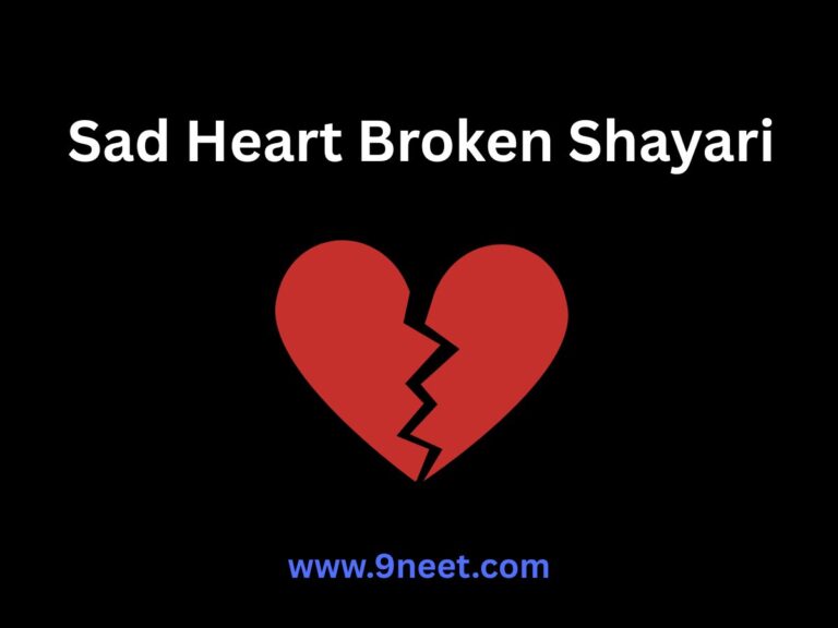 sad heart broken shayari