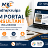 GEM Portal Consultant in Lucknow: Step-by-Step Registration Guide