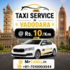 Hire Comfortable Taxi Service in Vadodara with MrCabby Today