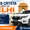 Top Benefits of Choosing Innova Crysta On Rent In Delhi