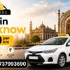 Hire Affordable Taxi in Lucknow for Local and Outstation Travel